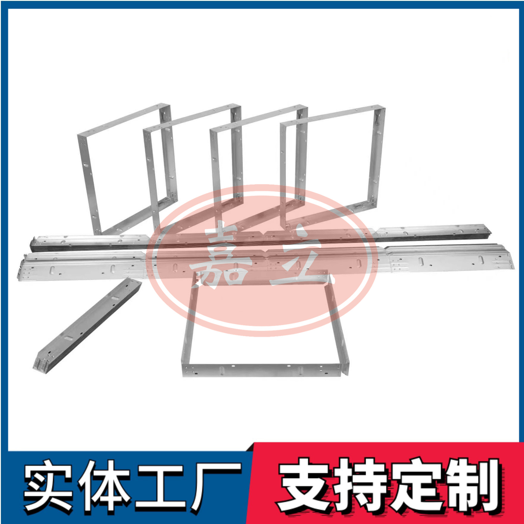 新华过滤器安装固定框架