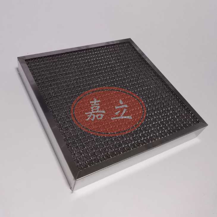 新华不锈钢油雾过滤器